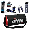 New Gym Bag Combo for Men Combo Set for Men and Women Workout - Boost Your Workout with Gym Bag,Wrist Band,Mini Gripper &amp; Whey Container Bottle Sipper Bottle/Gym Shaker (Blue)