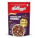 Kellogg's Chocolate Muesli | 12 In 1 Power Breakfast | No Maida No Palm Oil | India's Tastiest Muesli | 450g
