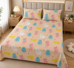 New leaf Cotton Double Flat 220 TC