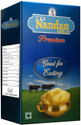 NEW NANDAN GOLD Vegetable Ghee Ghee Tetrapack