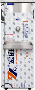 New Universal RO NU2020WC Bottom Loading Water