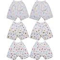 Newborn Baby Boys amp Girls Pure Hosiery