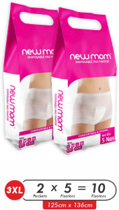 newmom disposable pad fixator - xxx large pantyliner pack of 10