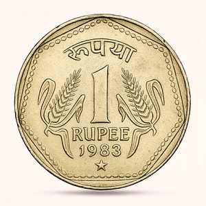 newway one rupee 1983 star mark old rare to find ancient coin collection 1 coins