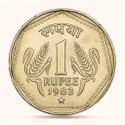 newway One Rupee 1983 Star Mark, old Rare to Find Ancient Coin Collection (1 Coins)