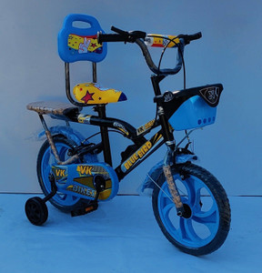 nexova 14 t rocky skyblue cycle 14 t inch road cycle
