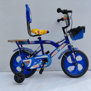 NEXOVA 14T ROCKY BLUE 2-5 YEAR 14