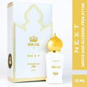 Next Care White Oud Concentrated 12ml Attar