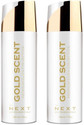 NEXT GOLD OUDH DEO PACK OF 2