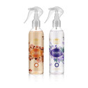 NEXT LAVENDER AND SANDAL AIR FRESHENER Car