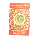 Certified Gold coin of 10 Grams in 24Kt 995 Purity / Fineness - 10 gm / 10 gram