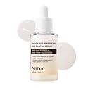 NIDA White Rice Whitehead Exfoliating Serum | 1.69 fl.oz., 50ml | Daily Soft Exfoliating Face Scrub Dead Skin Cells Remover for All Skin Types korean skin care