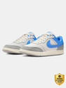 NIKE AIR JORDAN SKYLINE LOW Sneakers For
