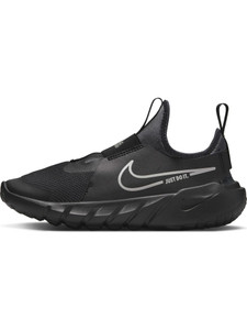 NIKE Boys Girls Slip on Walking