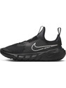 NIKE Boys Girls Slip on Walking