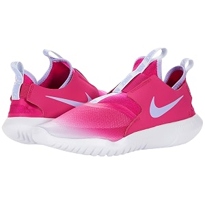 Nike Boys Running Shoes