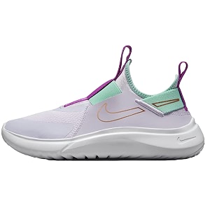 Nike Boys Running Shoes