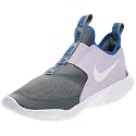 Nike Boys Running Shoes