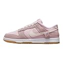 Nike Dunk Low SE Women's Trainers