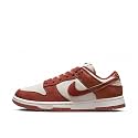 Nike Dunk Low SE Women's Trainers