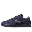 Nike Dunk Low SE Women's Trainers
