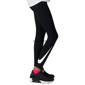 Nike Girls Loose Mid Rise Tights