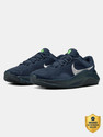 NIKE Legend Essential 3 Next Nature Training