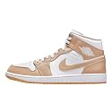 Nike Men's Air Jordan 1 Mid Basketball Shoes