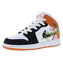 Jordan Boy's Modern