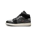 Nike Men's Air Jordan 1 Mid Basketball Shoes