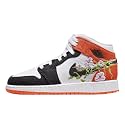 Nike Men's Air Jordan 1 Mid Basketball Shoes