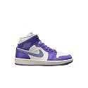 Nike Men's Air Jordan 1 Mid Basketball Shoes