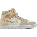 Nike Men's Air Jordan 1 Mid Basketball Shoes