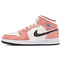Nike Men's Air Jordan 1 Mid Basketball Shoes