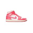 Nike Men's Air Jordan 1 Mid Basketball Shoes