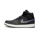 Jordan Mens 1