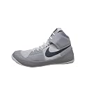 Nike Fury Wrestling Shoes