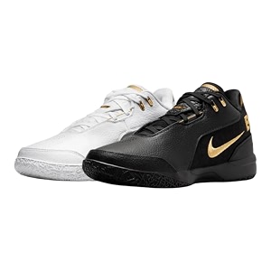 Nike Mens Lebron NXXT Gen AMPD Basketball