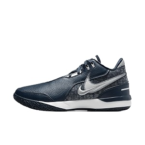 Nike Mens Lebron NXXT Gen AMPD Basketball