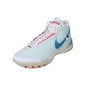 Lebron NXXT Genisus Basketball Shoes WhiteAurora GreenSiren