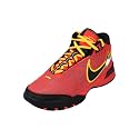 Nike Lbj Nxxt Genisus Mens Basketball Trainers
