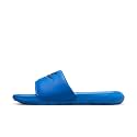 Nike Mens Victori One Active Slides