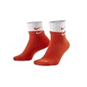 Nike Men Crew Cut Performance Cotton Calf