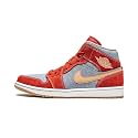 Nike Mens Air Jordan 1 Mid Se