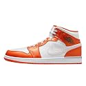 Nike Mens Air Jordan 1 Mid Se