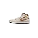 Nike Mens Air Jordan 1 Mid Se
