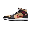 Nike Mens Air Jordan 1 Mid Se