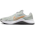 Nike Mens Mc Trainer 2 Men39s Workout