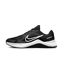 Nike Mens Mc Trainer 2 Men39s Workout