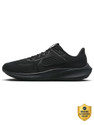 NIKE Pegasus 40 Mens Road Running Shoes